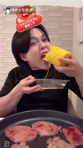 ゆきドラ アレルギーのパインをそのまま噛じる部分です！真似しないでねw#ゆきドラ切り抜き2 #ゆきどら @ゆきドラ🐵🥝