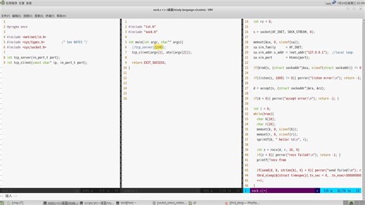 c语言教程-27 应用开发-网络编程实现