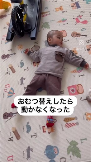オムツ替えたら動かなくなった👶#赤ちゃん#可愛い#癒し#shorts