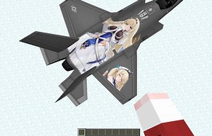 无聊发疯Mcheli做了个抽象的痛机 F-35 伴尔维