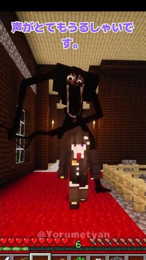 Minecraft Urban Legends You Should Never Approach #minecraft #horror #latestupdate