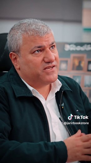 تعرفوّا على رأي الروائي عبد الوهاب السيد الرفاعي في الإصدار الـثامن من سلسلة كتاب