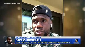 Kevin Hart steps down as 2019 Oscars host