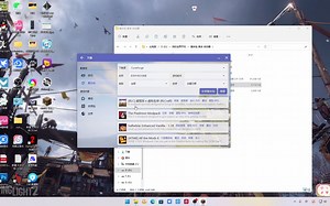 整合包 启动器 模组 手把手教学下载和安装 我的世界 Minecraft