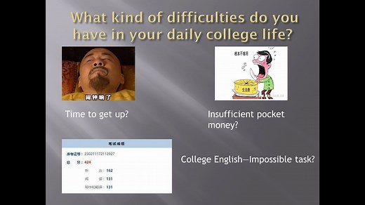 大学英语综合教程2Unit 5 Structural analysis_r
