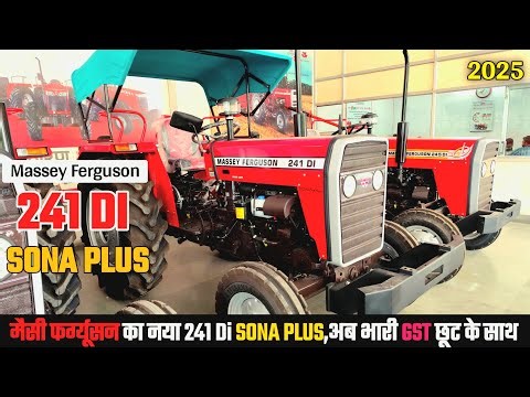 New Massey Ferguson 241 Di Sona Plus Review & Price | How much cheaper has this tractor become af...
