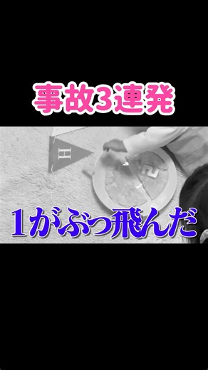 赤ちゃんの写真撮影って大変すぎない…？