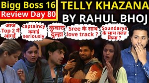 282K views · 5.9K reactions | Bigg Boss 16 review Priyanka exposed ?...