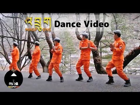 | Tribute For All The Desuups Of Bhutan | Happy 10th Raising Day | Druk Magpoens |