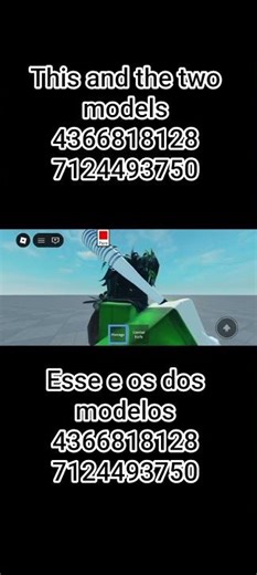 Studio lite models 💀