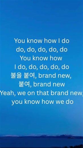 2.0 lyrics by BTS
