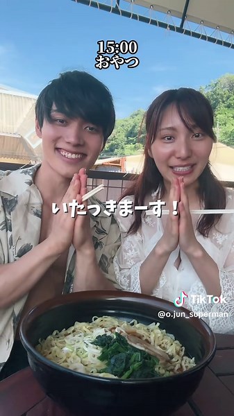 あやんぬとサマーランド1日満喫してみた☀️@あやんぬ🍔🍊 @東京サマーランド公式 #pr #サマーランド #MonsterStream