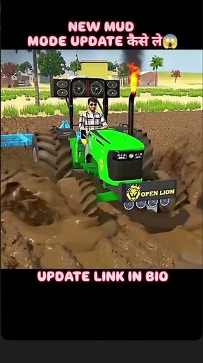 New update kaise le In Indian vehicles simulator 3d game #shorts #viralvideo #ytshorts