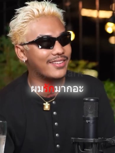 VVS Culture: Family Moments with Saran & Ohm