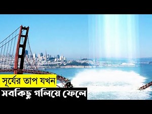 Hell Movie Explain In Bangla|Survival|Thriller|The World Of Keya