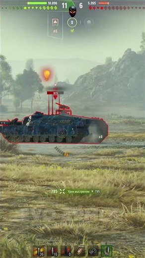 120 AC Gendarme Destroys Enemy World of Tanks #shorts