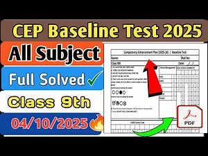 CEP Test Class 9th 2025 | CEP Exam solved 4.10.2025 | PSEB CEP Test Class 9