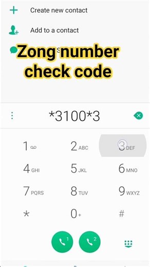 Zong number check code