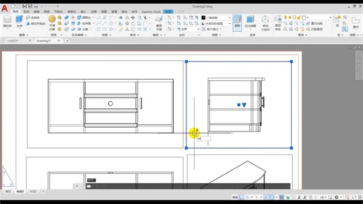 电视柜建模（AUTOCAD）