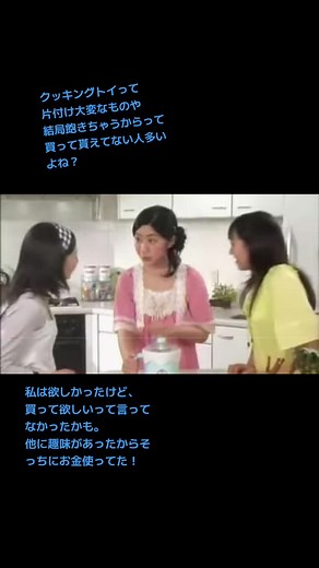 くるりんアイスクリンで作る本格アイス