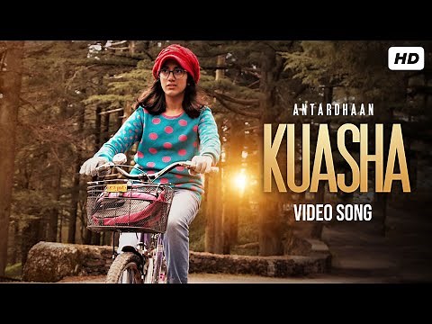 Kuasha (Antardhaan) | Timir Biswas | Tnusree, Parambrata | Arindam Bhattacharya | Bangla Gaan