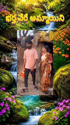 Story beat 🎥 94 🎬movie explained in Telugu #movieexplained