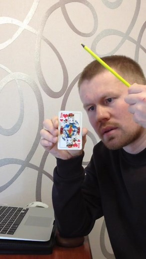 Master Card Tricks: Learn from a Pro