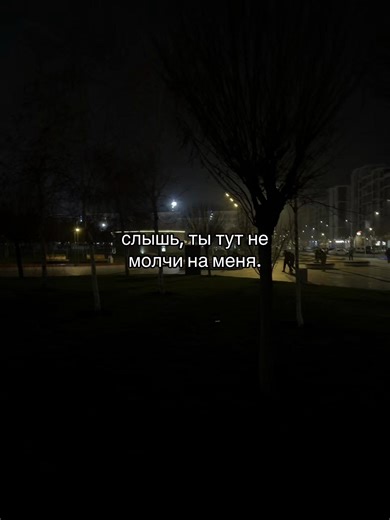 cheek (@prosto.cheek)’s videos with original sound - global fotage