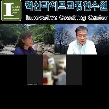 마음쓰기(Minding) 3