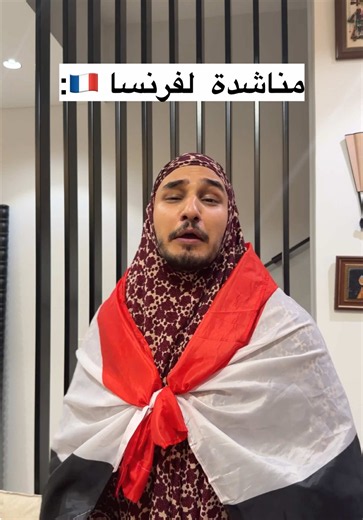 ‏كثفوا المناشدات شباب 😂😍#fyp #خالد_عمران #football #iraq #foryou | football