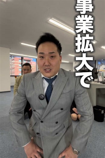 詳しくはプロフィールを見てね☺️ #転職 #転職活動 #求人 #ニューライフ