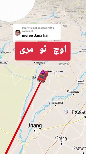 Replying to @malikbarand760 #foryou