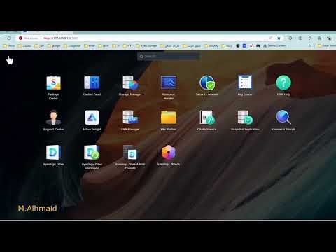 How to Add New HDD on Synology DSM 7