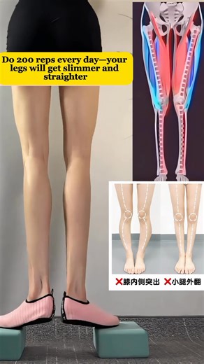 2 Moves to Fix Knock-Knees—25x4 Sets for Amazing Results！ #womensfitness #sports #exercise #girls #homeworkout #abs #fitnese | Yang Wang