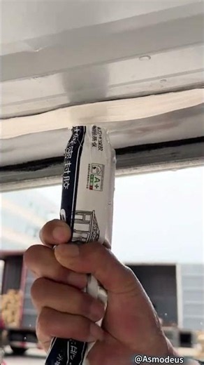 철판 접착 수리 과정