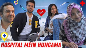 Hospital mein hungama...!! #comedymovie | Hyderabad Diaries
