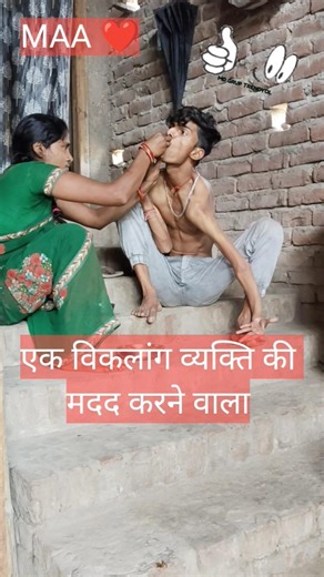 #newgadgets #gadgets #shorts