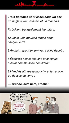 Une mouche dans la bière 😄 #humourfrancais #blague #shorts #bar #histoiredrôle #humour #anecdote