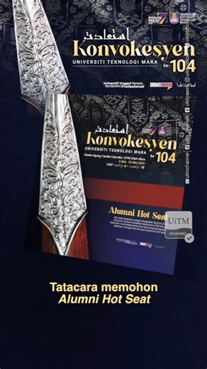 Tatacara memohon Alumni Hot Seat