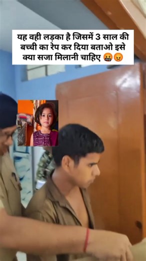 ‎محمد الطاف‎ on Instagram: "𝐅𝐨𝐥𝐥𝐨𝐰 karo bhaiyo pls ❤️ 𝐚𝐧𝐝 𝐒𝐡𝐞𝐫 𝐩𝐥𝐳_ˡᶦᵏᵉ ᶜᵒᵐᵐᵉⁿᵗ ˢᵃᵛᵉ .➪𝐋𝐢𝐤𝐞 ♡︎ 𝐚𝐧𝐝 ♡︎➪𝐒𝐭𝐨𝐫𝐲 ‎ ‎#islamicreels #viralreels #reels ‎#muslim #allah #explorepage ‎#foryoupage #fypシ #trending"