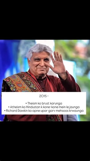 Believer on Instagram: "Lgta hai chacha ne 26 mein Atheism khatam hone ki baat ki the"