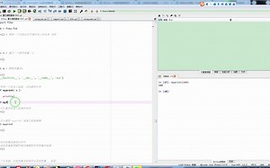 定义一个不做任何工作的函数来做实验