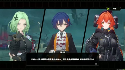 29. 版本更新资源储备新版本前瞻与材料囤积技巧