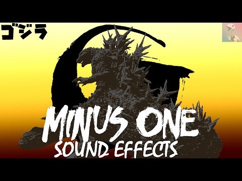 Sound Effects - Godzilla (Godzilla: Minus One) [Streaming Version]