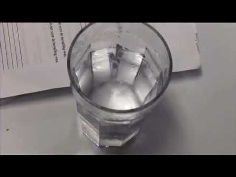 THX - Whoa UK Pitched (Reversed)