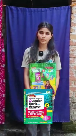 Bihar Board टॉपर का Secret Book 🔥 | 90%+ लाने का असली राज 😱