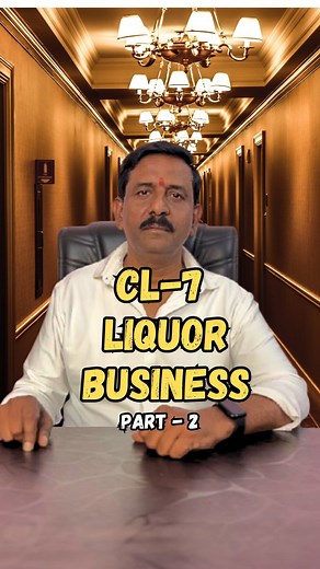 Breaking down the business side of the CL7 liquor license! 🍾 Learn the essentials, discover the opportunities, and understand the challenges involved in this license type. Your questions answered, step by step! 💼 Watch now to explore how this can be a game-changer for your events or business. #LiquorLicense #CL7License #BusinessExplained #JustMadesha #EventPlanning #AlcoholIndustry #KarnatakaLiquorLicense #Entrepreneurship #BusinessOpportunities #LiquorBusinessIndia” | Madesh J