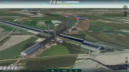 BIM GIS实景融合信息化平台 BI融合了监控控制 全景 施工资料等信息。
