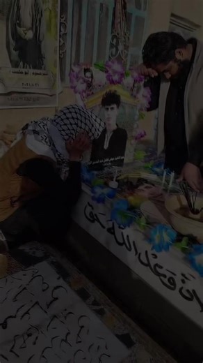 فيديوهات أنشأها Sajad💞🇹🇷 (@sspp__y12) باستخدام الصوت الأصلي - يُعقَوبَ|| 𝟏𝟒𝟐𝟓 هَہ