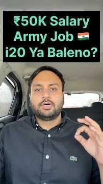 Army Job 🇮🇳 Salary ₹50K #carguide #budgetcar #marutisuzuki #marutibaleno #baleno #army #armyforce